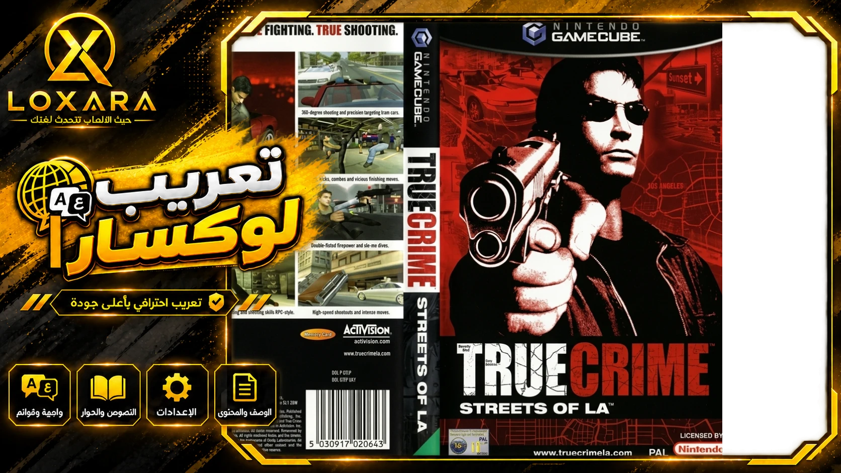 True Crime: Streets of LA